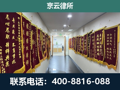 龙城-企业展示图