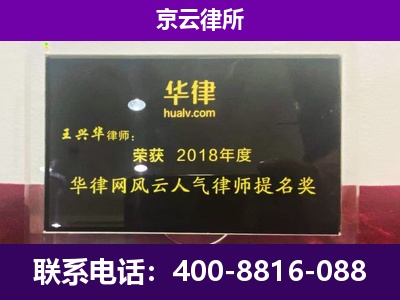 龙城-企业展示图